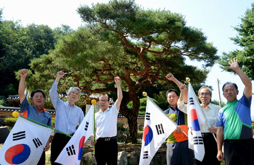 광복절을 맞아 