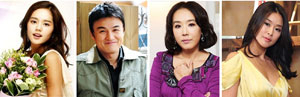 경주세계문화엑스포 2013