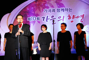 우기정 대구CC 회장이 제10회 가곡과 함께하는 가을의 향연을 찾은 관객들에게 인사말을 하고 있다. 대구CC 제공