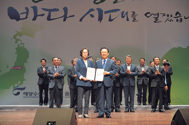 울산·강원·경북 등 동해안권 3개 시·도는 5일 포항문화예술회관에서 