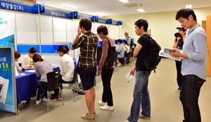 계명대 바우어관에서 열린 