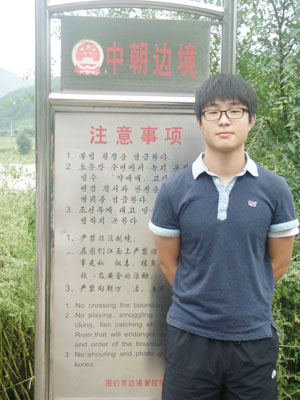 지난달 