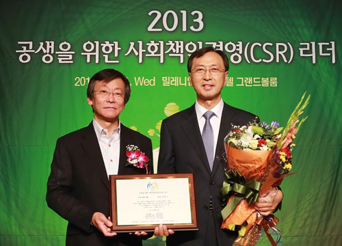 DGB금융그룹은 지속가능 경영활동 등의 성과를 인정받아 11일 