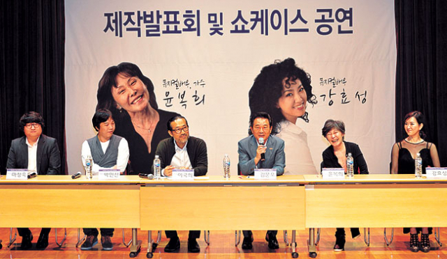 16일 대구 달성군청 대강당에서 열린 다큐뮤지컬 