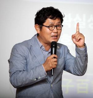 박재희 민족문화콘텐츠연구원장