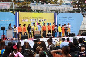 2011년 열린 외국인근로자문화축제. 구미시 제공