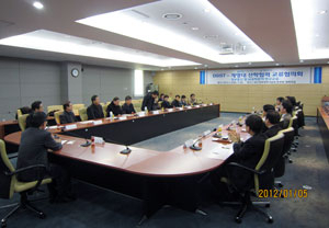 계명대학교와 DGIST가 산학협력 교류를 위한 협의회를 갖고 있다. 계명대 제공