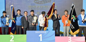 4일 대구스타디움 서편광장에서 열린 제33회 장애인체육대회 폐회식에서 성적 발표 및 시상식이 열리고 있다. 대구시는 역대 최고 성적인 종합 2위에 올랐다. 우태욱기자 woo@msnet.co.kr