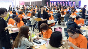 4~6일 엑스코에서 열린 
