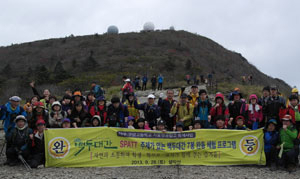 대구 구암고가 3년째 