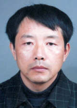 남병건