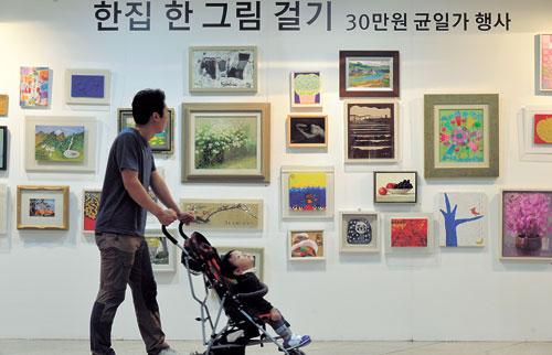 9일 대구문화예술회관 전시실에서 개막된 