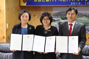 한무경 효림산업