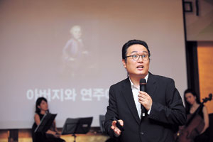 클래식 음악계 과짜 조윤범 씨