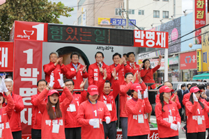 지난 주말 10