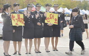 18일 대구 남구 봉덕동 경일여중
