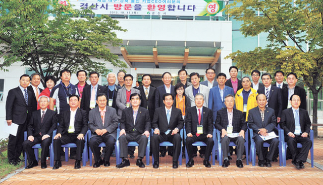 대구