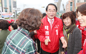 박명재 10