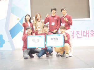 제15회 한국지능로봇 경진대회에서 대통령상을 받은 금오공대 전자공학부 4학년 박세환