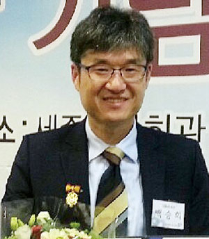 백승희 대구사랑모아의원 원장