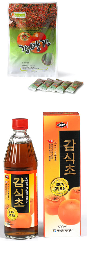 감 고부가가치화 클러스터사업단은 탄닌 성분 등 감의 기능성을 활용한 제품생산에 적극 나서고 있다. 감 고부가가치화 클러스터사업단 제공