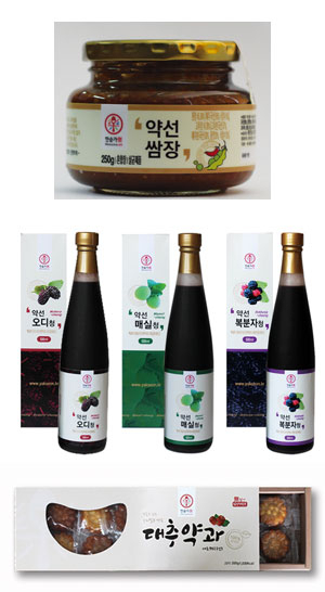 약선가공식품명품화사업단이 약선식단, 약선반찬, 약선음료 등 다양한 제품을 선보이고 있다.