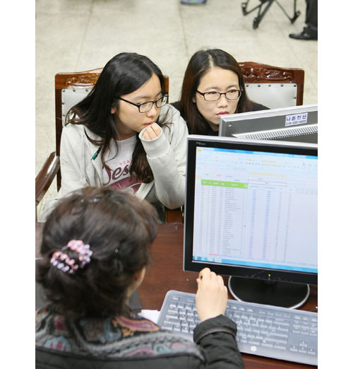 성적도 중요하지만 입시 전략을 어떻게 세우느냐에 따라 희비가 엇갈릴 수 있다. 지난해 대구시교육청이 운영한 정시 상담실 모습. 대구시교육청 제공