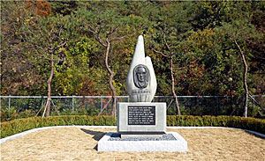 청송군으로 옮겨진 김인환 박사 공적비. 청송군 제공