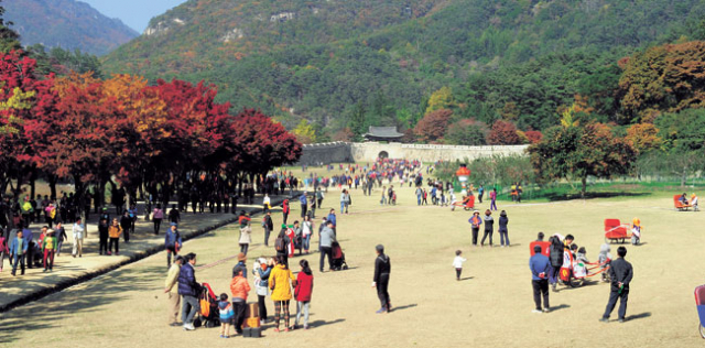문경새재 단풍길. 아늑하다 못해 포근하다.
