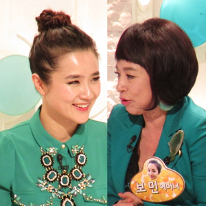 사진 제공= KBS 2TV 