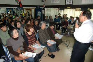 일본에서 이웃과의 교류 현황(자료 일본 내각부)
