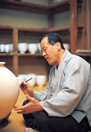 백산 김정옥