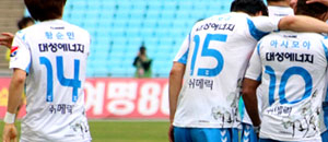 대구FC 유니폼 뒷면의 대성에너지 광고.