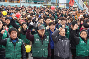 전국농협노조 등 18개 단체로 구성된 직지농협 관련 공동대책위가 