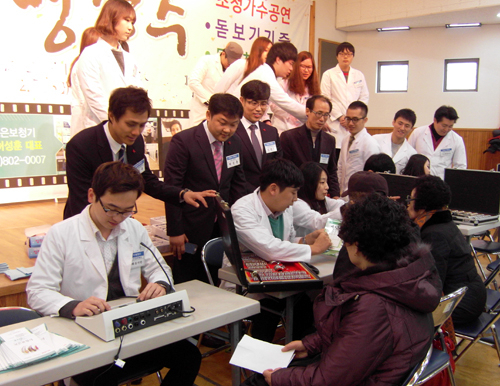 경산고교 동기동창 34세 동갑내기 친구인 김범기