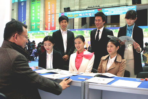 계명문화대 