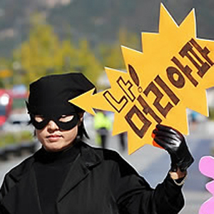 사진.연합뉴스