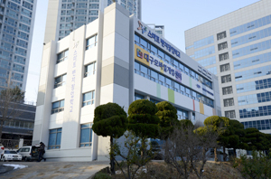 개교한 지 4개월째를 맞은 스마트벤처창업학교 외관. 우태욱기자 woo@msnet.co.kr