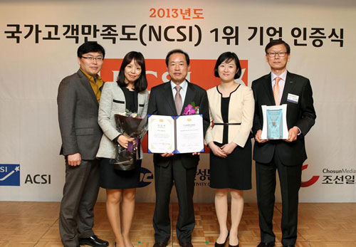 대구도시철도공사가 국가고객만족도 5년 연속 1위를 차지했다. 대구도시철도공사 제공