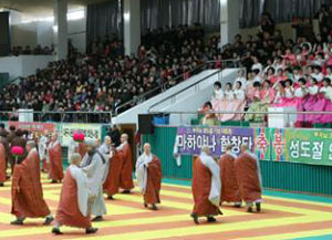 올해 1월 초에 열린 2013 대구사원주지연합회'신도회 주최 성도절 기념대법회 때의 모습.