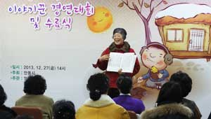 안동문화원은 27일 안동문화원 강당에서 
