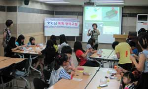 지역이 지식재산권 도시로 성장하기 위해선 창의적이고 진취적인 인재 양성이 우선돼야 한다. 대구 달서구청이 열고 있는 발명동아리 교실. 달서구청 제공