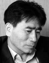 송재학