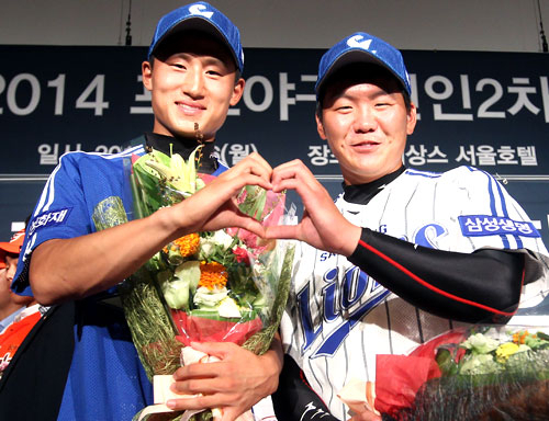 안규현(왼쪽)과 이수민