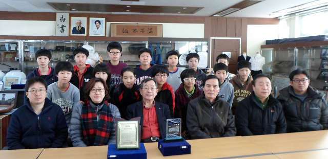 대구 상서중