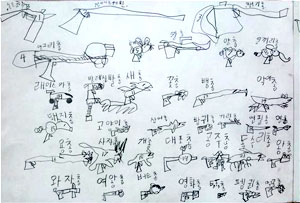 1번 그림