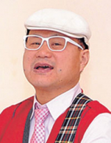 황무지 교수