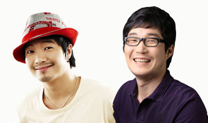 정철호 정의욱