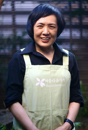 공동대표 박동준