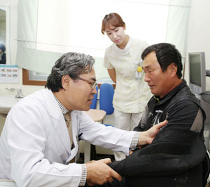 포항세명기독병원 성형
